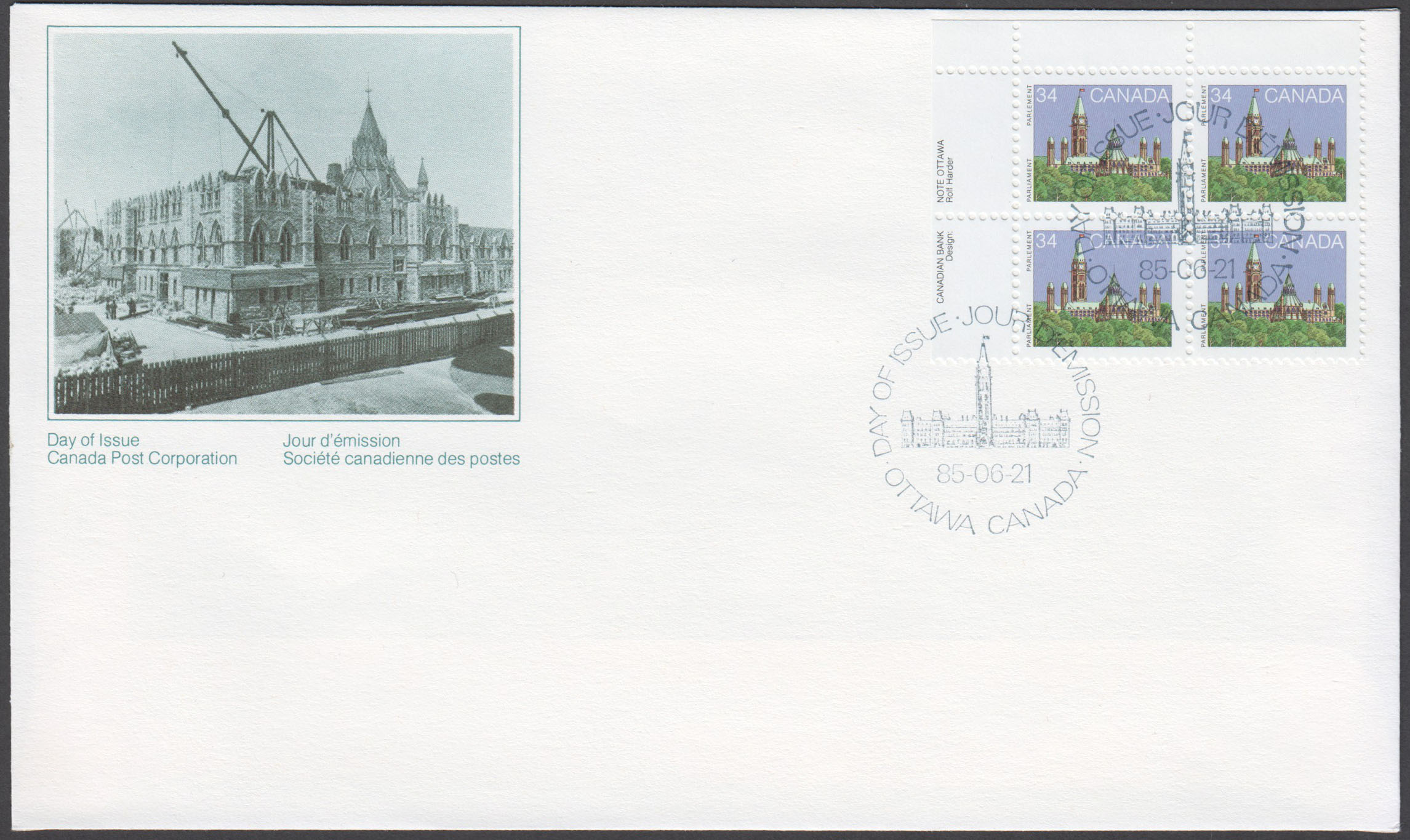 Canada Scott 925 FDC PB UL - Click Image to Close